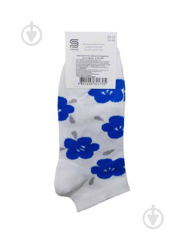 Шкарпетки жіночі Premier Socks з великими квітами р.23-25 біло-синій - фото 2