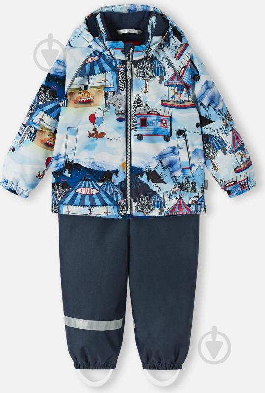 Костюм зимний детские Tutta by Reima (куртка и штаны) Marius 6961 рост 98 темно-синий 6100012A - фото 1 Костюм зимний детские Tutta by Reima (куртка и штаны) Marius 6961 рост 98 темно-синий 6100012A - фото 1