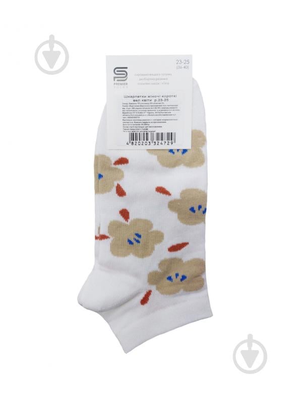 Носки женские Premier Socks с большими цветами р.23-25 белый с бежевым - фото 2