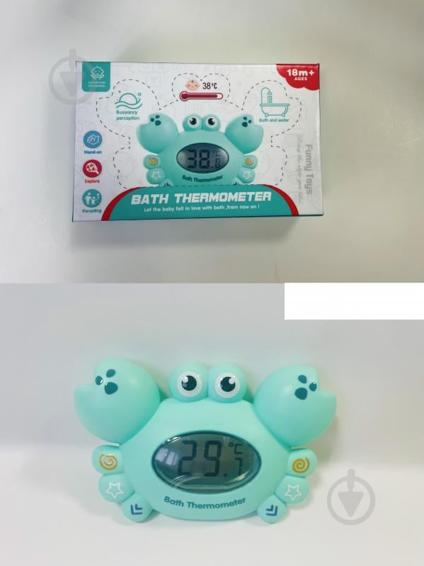 Термометр MERX Limited MX0470104 - фото 3