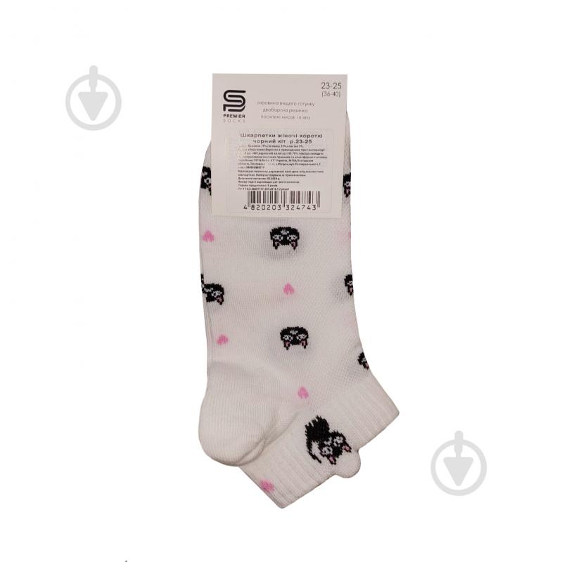 Шкарпетки жіночі Premier Socks з чорними котами р.23-25 - фото 2