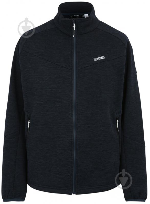 Кофта Regatta Rivake RMA582-540 р.XL синий - фото 5