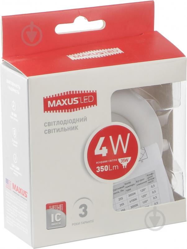 Светильник точечный Maxus LED 4 Вт 4100 К белый 1-SDL-002-01 - фото 5