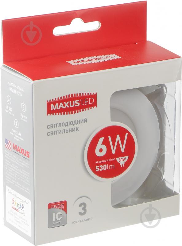 Світильник точковий Maxus LED 6 Вт 4100 К білий 1-SDL-004-01 - фото 5