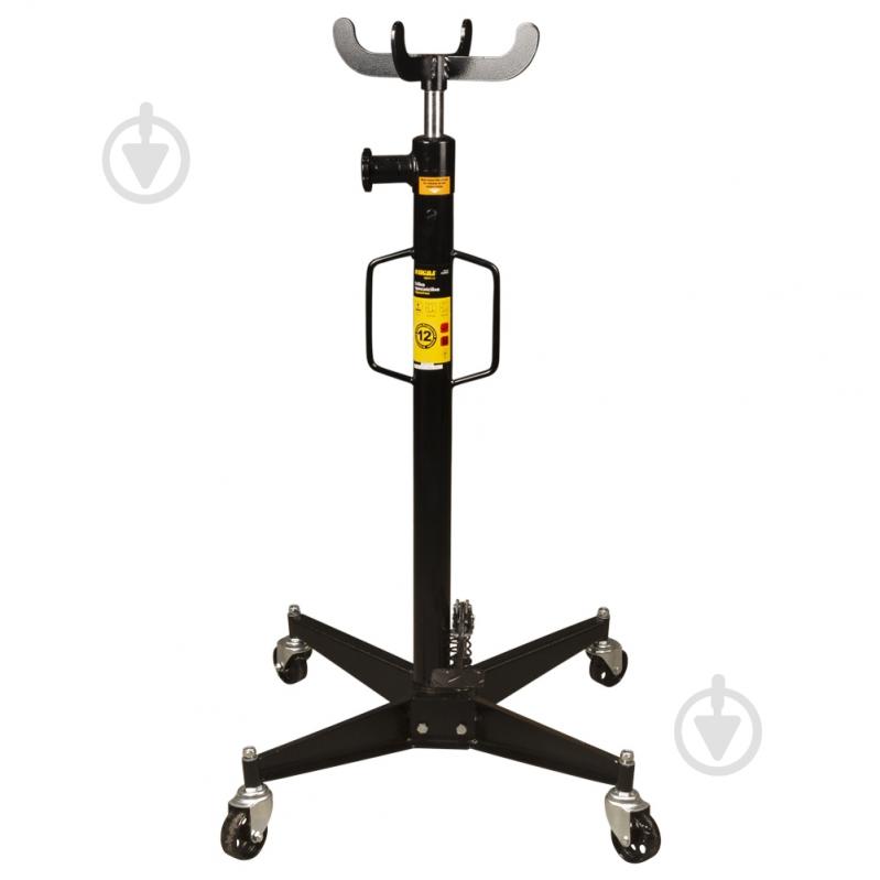 Стойка Sigma трансмиссионная гидравлическая 0,5 т (6140021) - фото 1 Стойка Sigma трансмиссионная гидравлическая 0,5 т (6140021) - фото 1