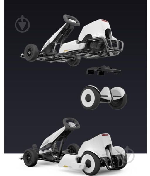 Електрокарт Ninebot GoKart Kit + miniPro White 726794 - фото 10