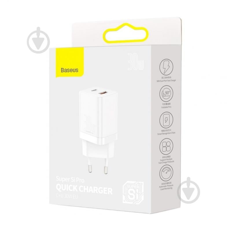 Зарядное устройство BASEUS Super Si Pro Quick Charger USB+Type-C 30W QC3.0+PD3.0 White (CCSUPP-E02) - фото 6