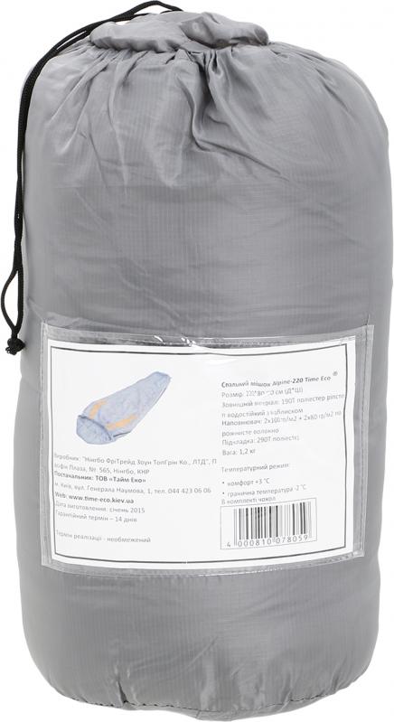 Спальный мешок Time Eco Alpine-220 - фото 2 Спальный мешок Time Eco Alpine-220 - фото 2