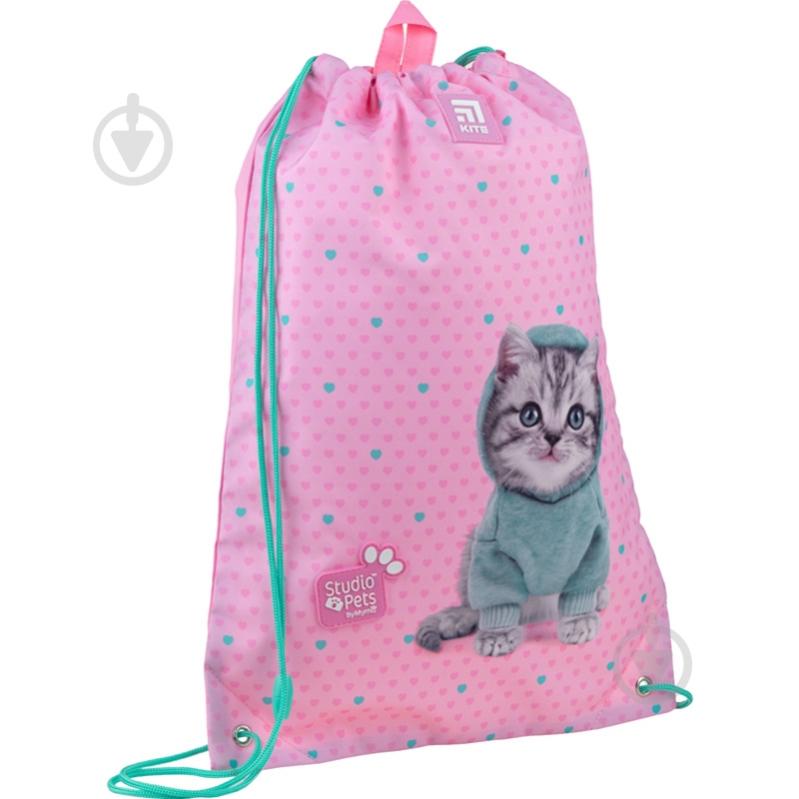 Сумка для обуви KITE Studio Pets SP22-600M-3 - фото 3