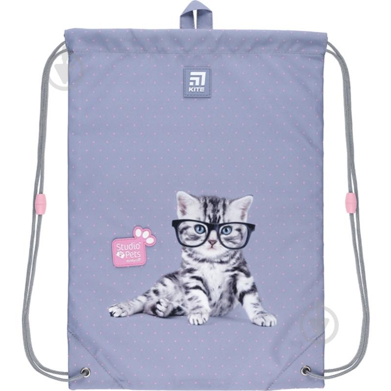 Сумка для обуви KITE Studio Pets SP22-600M-2 - фото 1