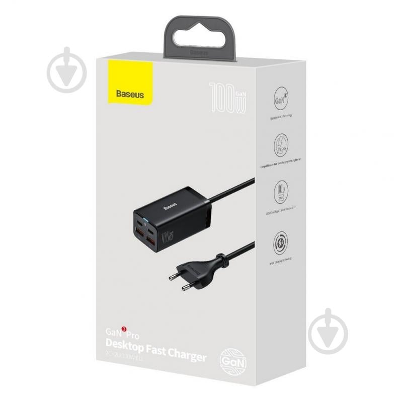 Зарядний пристрій BASEUS GaN3 Pro Desktop Fast Charger 100 Вт 2x USB/2x USB Type C QC 4.0 +PD (CCGP000101) - фото 6