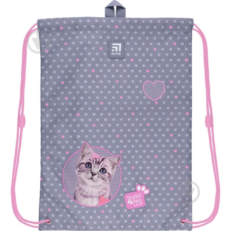 Сумка для взуття KITE Studio Pets SP22-600M-1 - фото 1