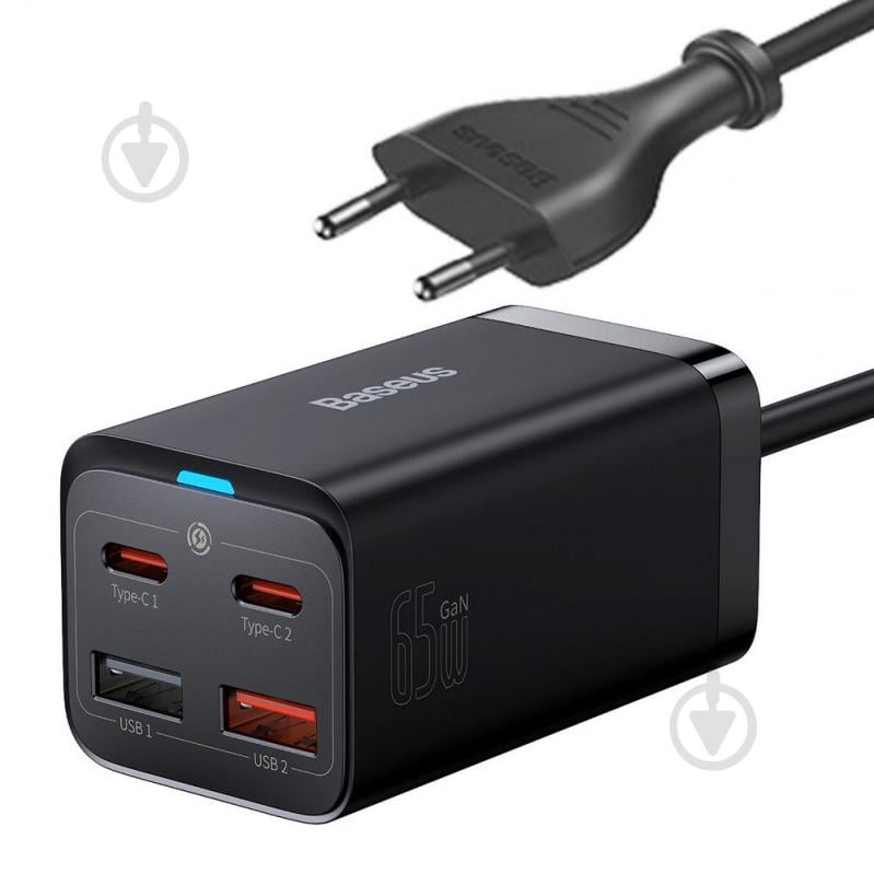 Зарядний пристрій BASEUS GaN3 Pro Desktop Fast Charger QC4.0+PD3.0 65W 2 USB + 2 Type- - фото 1