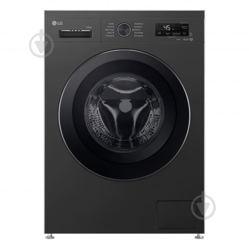 Стиральная машина LG F2Y2WS6JE - фото 1