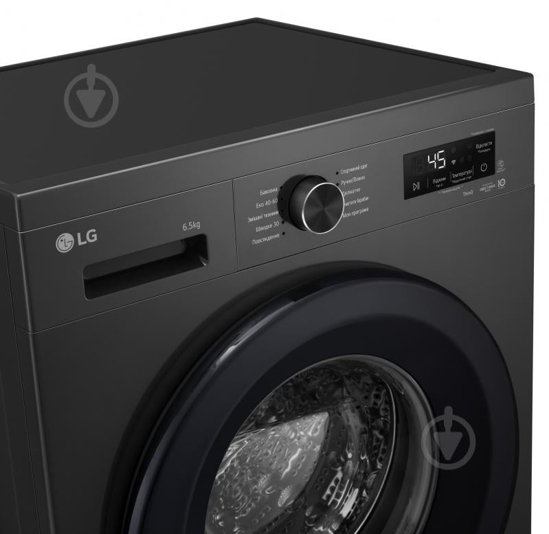 Стиральная машина LG F2Y2WS6JE - фото 10
