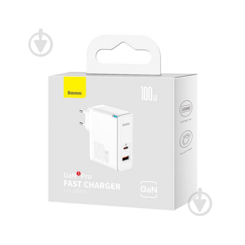 Зарядний пристрій BASEUS GaN5 Pro Fast Charger C+U 100W EU (With Cable Type-C to Type-C 100W 20V/5A 1 м) White - фото 4