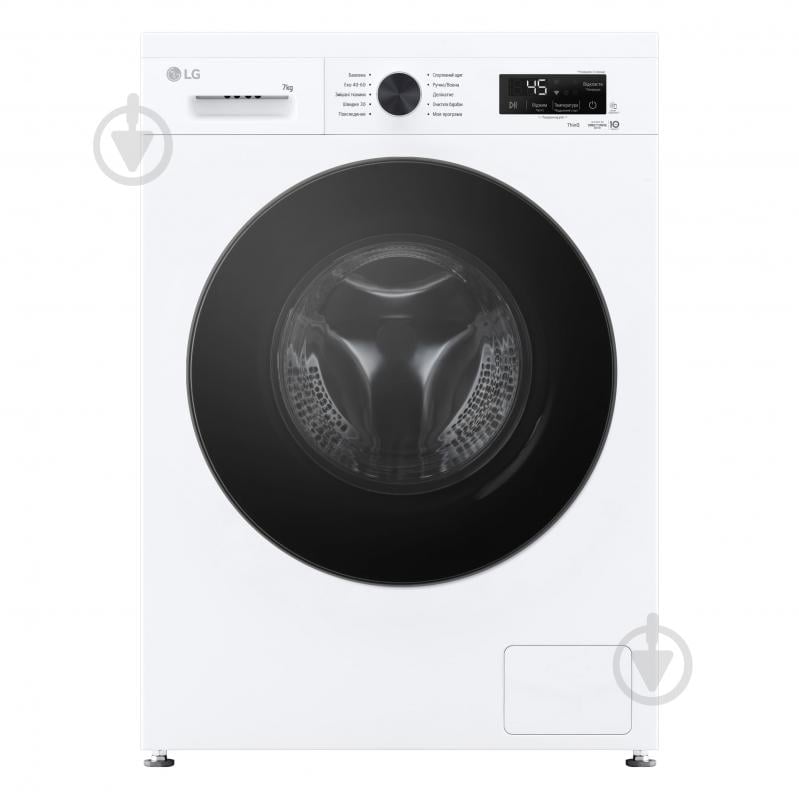 Стиральная машина LG F2Y2HS5WE - фото 1