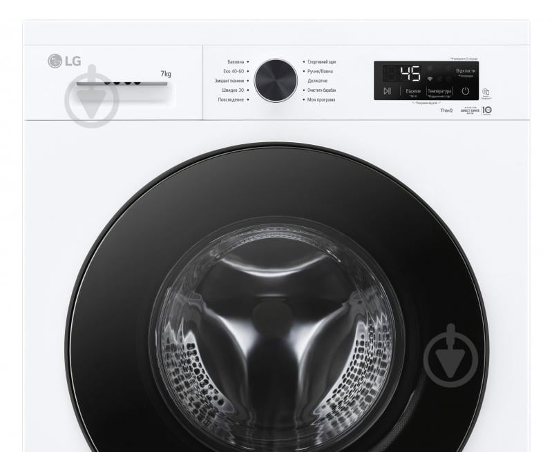 Стиральная машина LG F2Y2HS5WE - фото 7