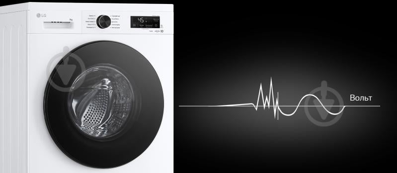 Стиральная машина LG F2Y2HS5WE - фото 15