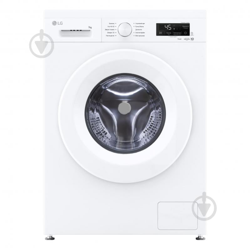 Стиральная машина LG F2Y2HS3WE - фото 1