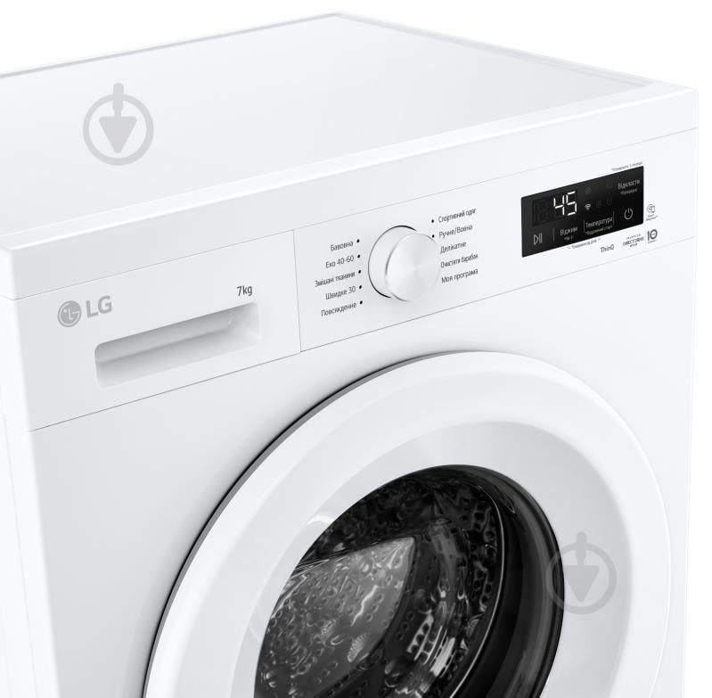 Стиральная машина LG F2Y2HS3WE - фото 10