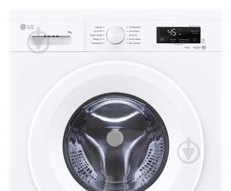 Стиральная машина LG F2Y2HS3WE - фото 13