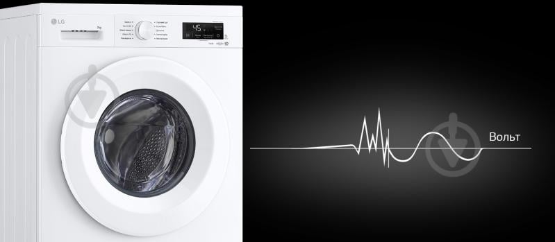 Стиральная машина LG F2Y2HS3WE - фото 14