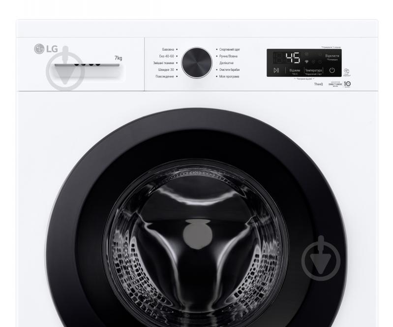 Стиральная машина LG F2Y2HS6WE - фото 10 Стиральная машина LG F2Y2HS6WE - фото 10