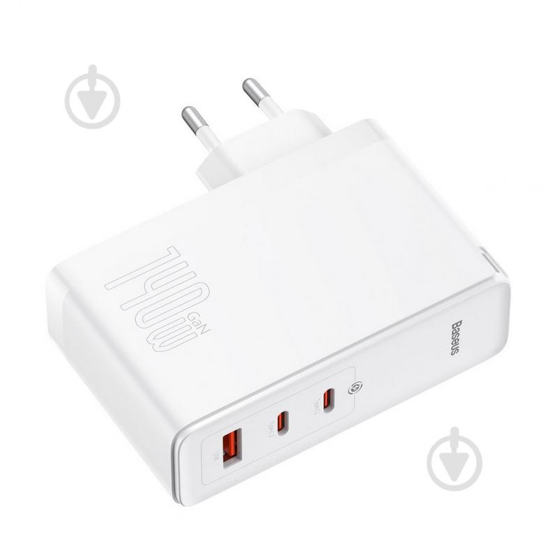 Зарядное устройство BASEUS GaN5 Pro 140W (2 x Type-C + USB) + Кабель Type-C + Type-C) White - фото 3 Зарядное устройство BASEUS GaN5 Pro 140W (2 x Type-C + USB) + Кабель Type-C + Type-C) White - фото 3