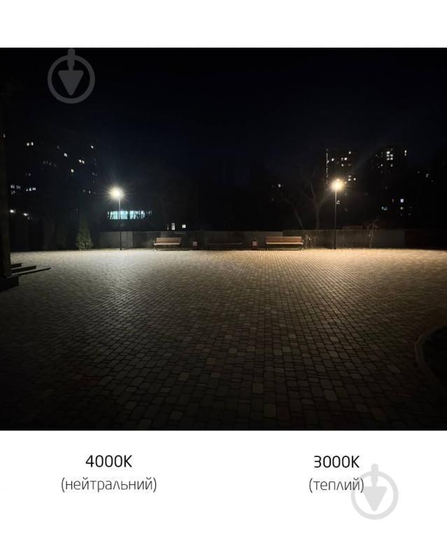 Фонарный столб Nowodvorski Pathway LED-модуль 60 Вт IPIP65 черный 10633 - фото 2 Фонарный столб Nowodvorski Pathway LED-модуль 60 Вт IPIP65 черный 10633 - фото 2