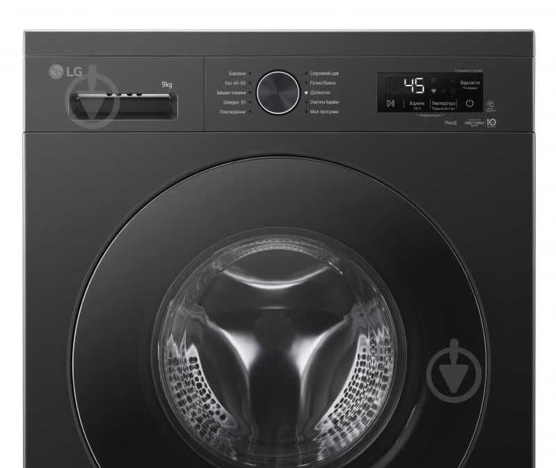 Стиральная машина LG F4Y2VS5JE - фото 11