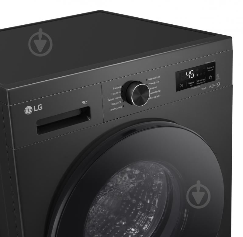 Стиральная машина LG F4Y2VS5JE - фото 13