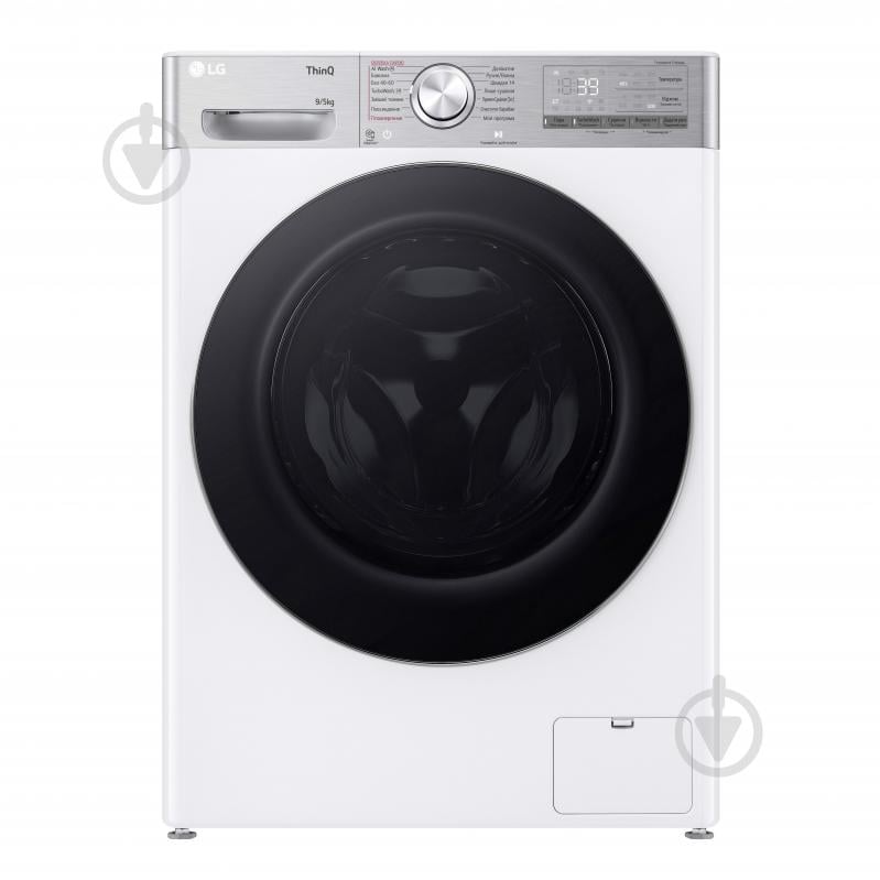 Стиральная машина с сушкой LG F2R9FC2E - фото 1 Стиральная машина с сушкой LG F2R9FC2E - фото 1