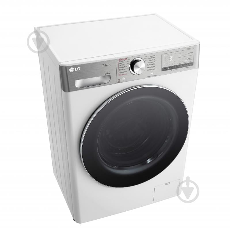 Стиральная машина с сушкой LG F2R9FC2E - фото 5 Стиральная машина с сушкой LG F2R9FC2E - фото 5
