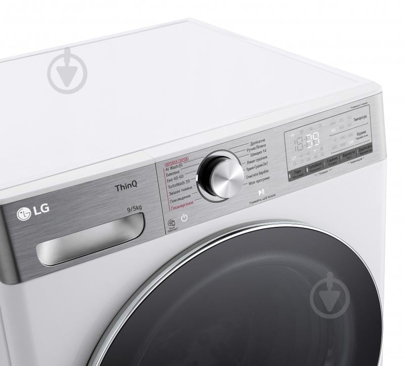 Стиральная машина с сушкой LG F2R9FC2E - фото 11 Стиральная машина с сушкой LG F2R9FC2E - фото 11
