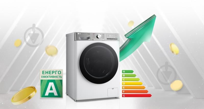Стиральная машина с сушкой LG F2R9FC2E - фото 24 Стиральная машина с сушкой LG F2R9FC2E - фото 24