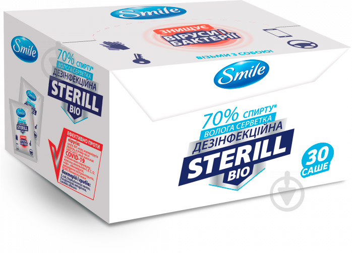 Антибактеріальні вологі серветки Smile Sterill Bio саше в боксі 30 шт. - фото 2