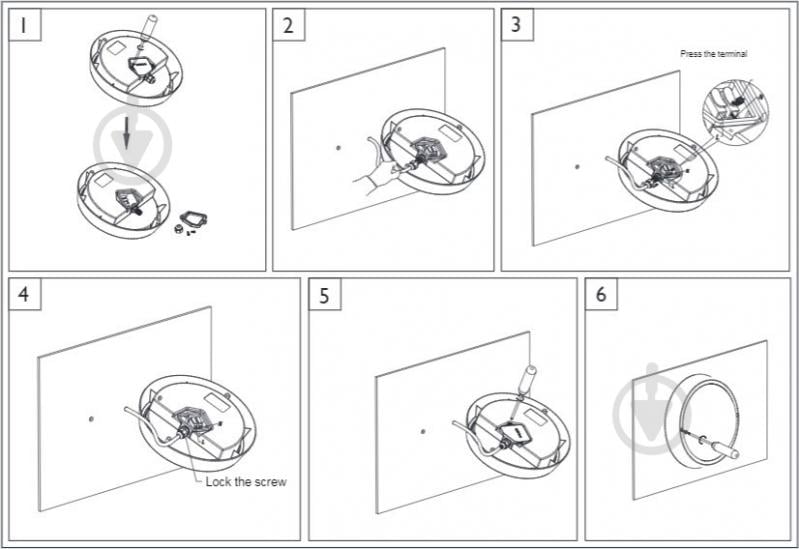 УЦІНКА! Світильник адміністративний LED Philips 12 Вт Essential SmartBright WT045C IP65 (УЦ №2508) - фото 3