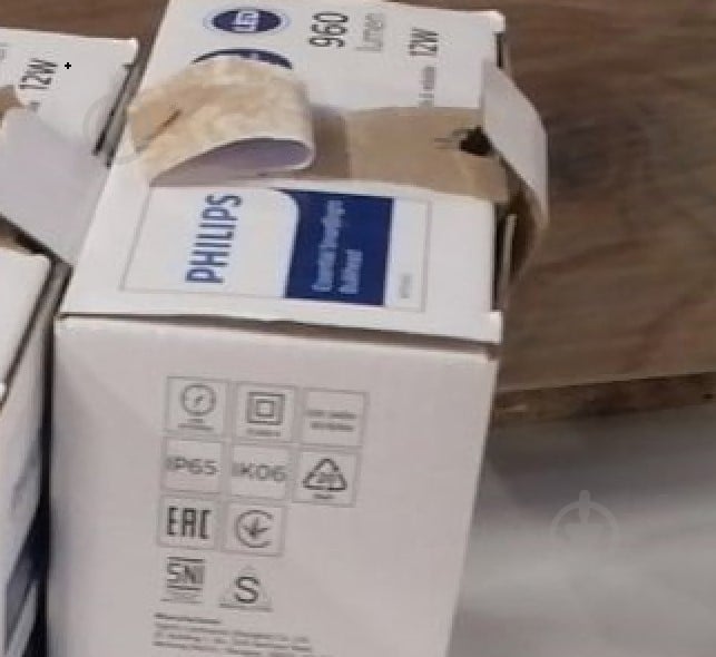 УЦІНКА! Світильник адміністративний LED Philips 12 Вт Essential SmartBright WT045C IP65 (УЦ №2508) - фото 4