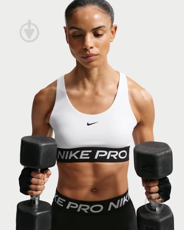 Бра Nike IQ1035-100 р.XL белый - фото 1