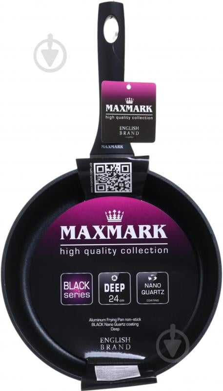 Сковорода Maxmark 24 см MK-NQ45224 - фото 5