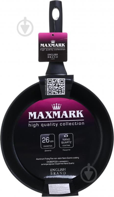 Сковорода Maxmark 26 см MK-NQ45226 - фото 6