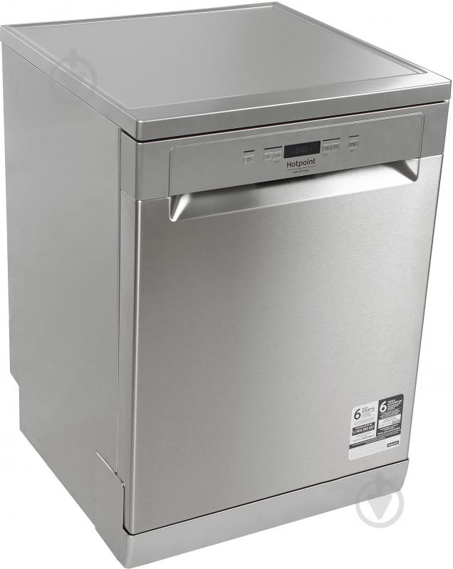 Посудомийна машина Hotpoint HFC 3B19 X - фото 3