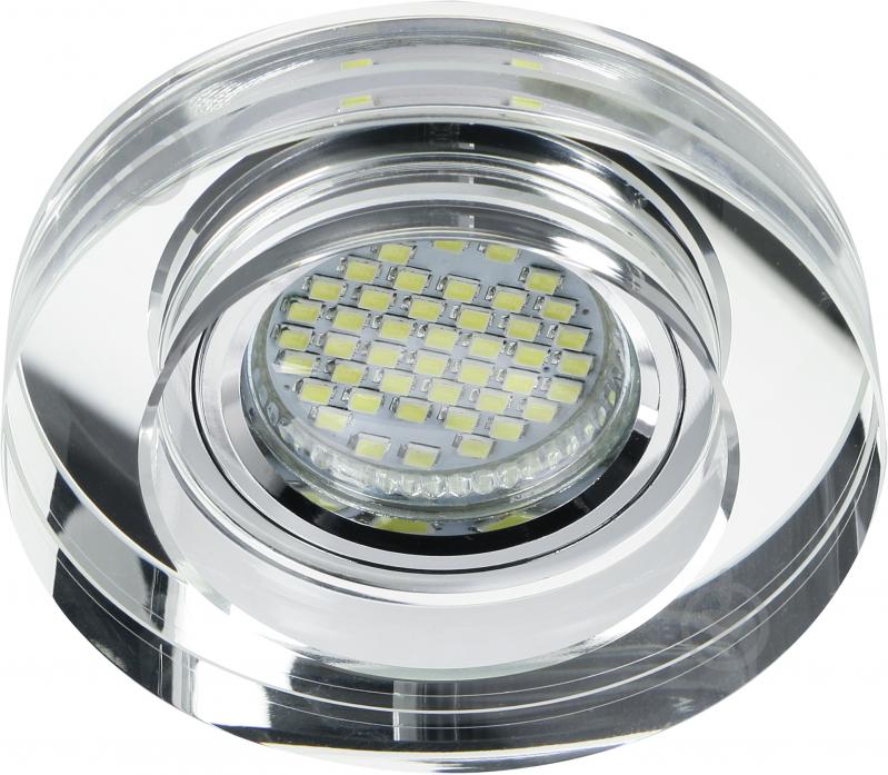 Світильник точковий LightMaster із Led-підсвічуванням GU5.3 срібний CL1080 - фото 2