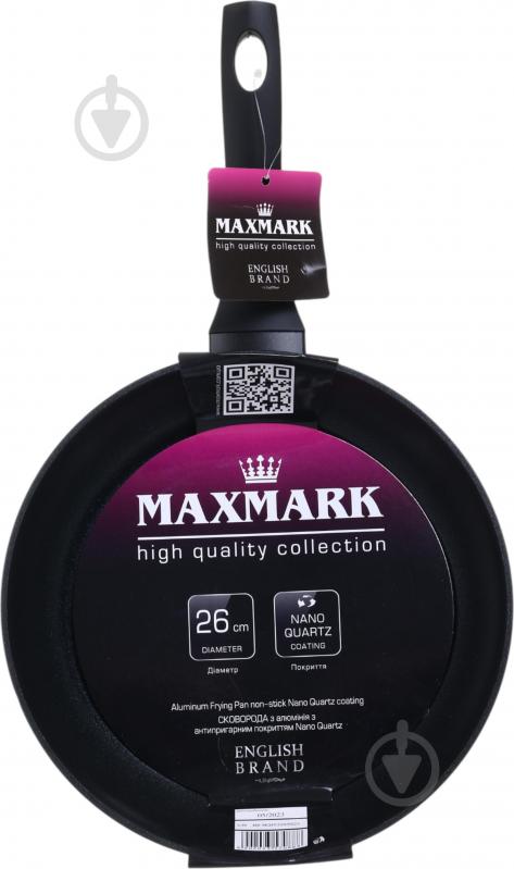 Сковорода Maxmark 26 см MK-NQ45326 - фото 6