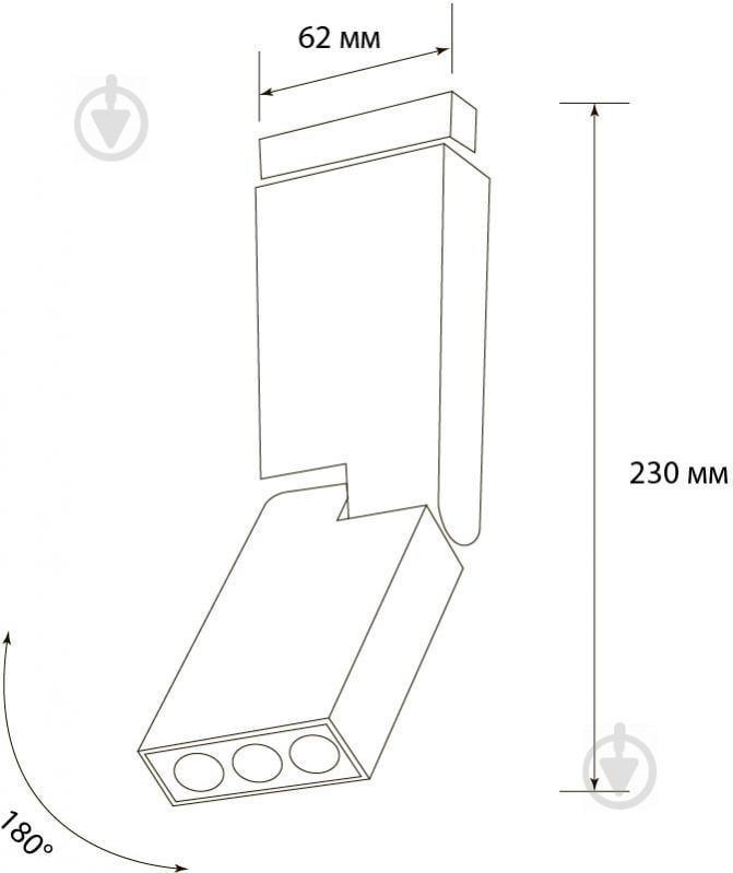 Трековый прожектор Светкомплект DLM-06S LED 6 Вт 4500 К черный - фото 7