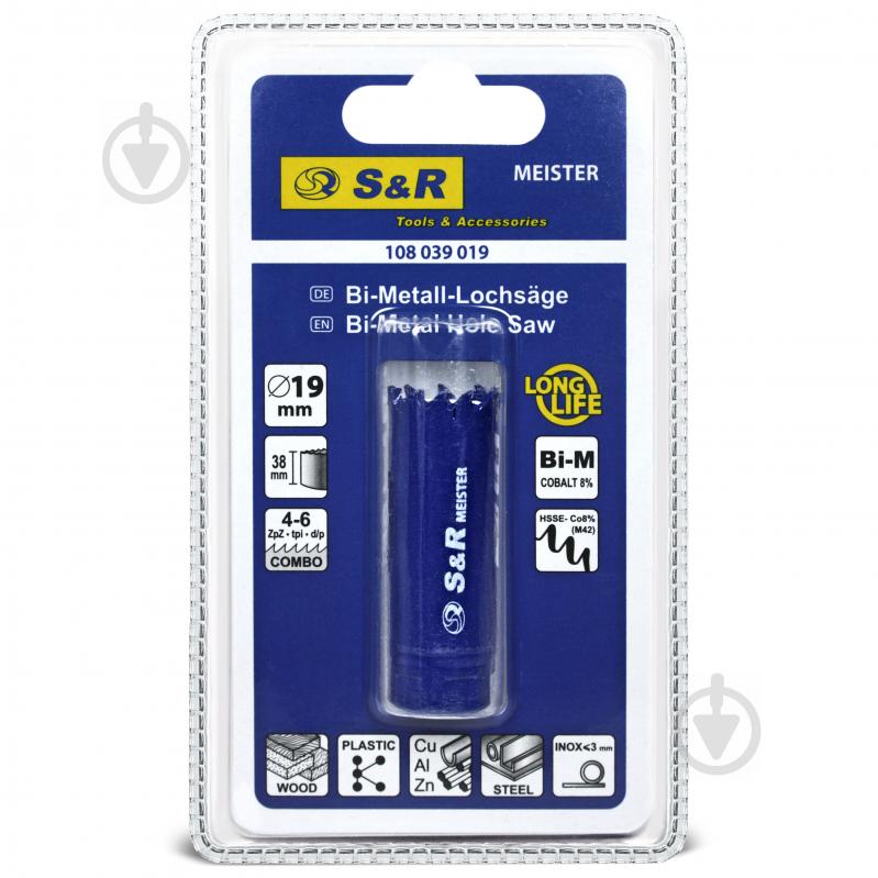 Пила кольцевая по металлу S&R Meister HSS-Co8% 19 мм 108039019 - фото 4