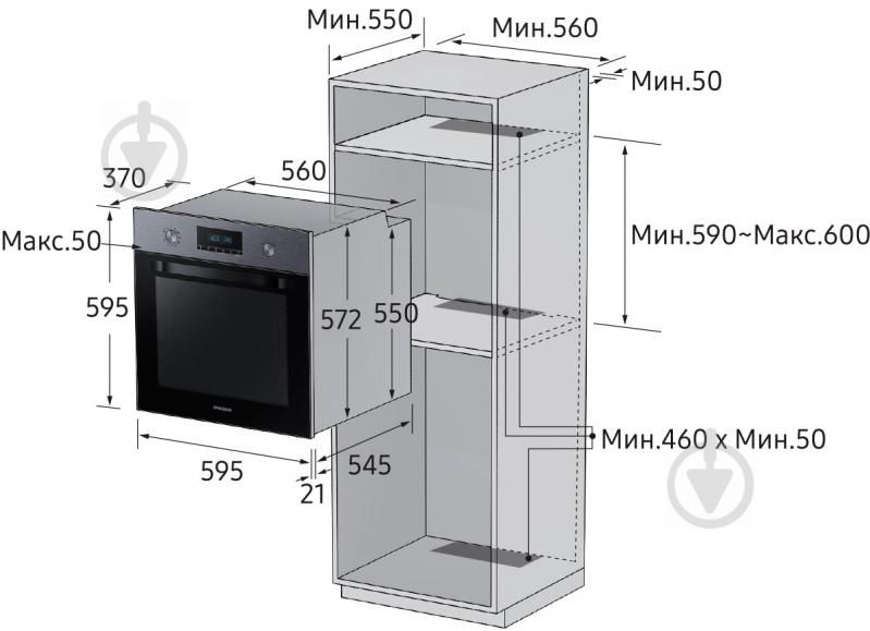 Духова шафа Samsung NV70K2340RG/WT - фото 10