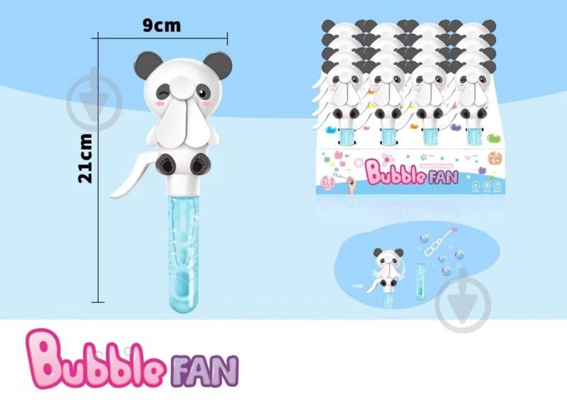 Мыльные пузыри MERX Limited вентилятор 55 мл TM JIEHAO 25x17.5x6 см MX0473803 - фото 2 Мыльные пузыри MERX Limited вентилятор 55 мл TM JIEHAO 25x17.5x6 см MX0473803 - фото 2