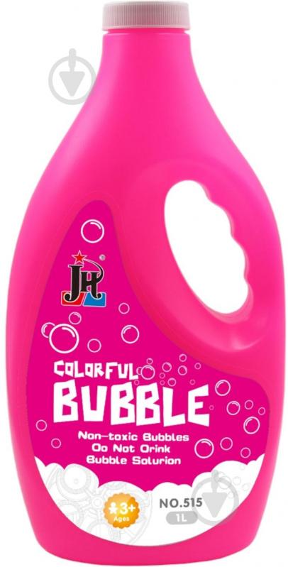 Мыльные пузыри MERX Limited жидкость мыльная 1 л TM JIEHAO 12.7x7x24.8 MX0423822 - фото 1 Мыльные пузыри MERX Limited жидкость мыльная 1 л TM JIEHAO 12.7x7x24.8 MX0423822 - фото 1